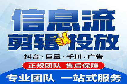 百度广告竞价策略：成功企业的投放技巧与经验