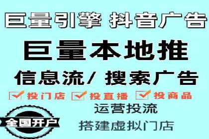 SEM关键词优化案例实战技巧总结